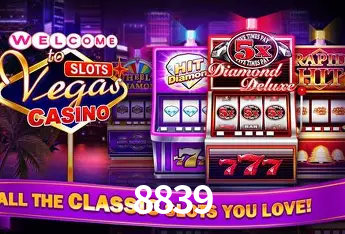 Seasonal Promotions 8839